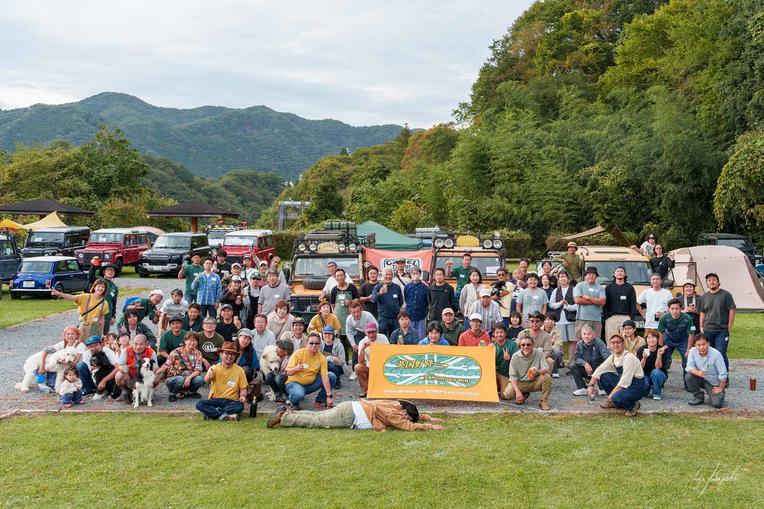 英国野営 2025 in 日光